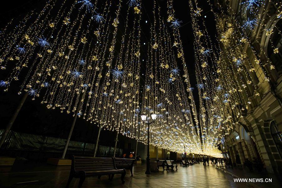 Hiasan Lampu Tahun Baru di Moskow