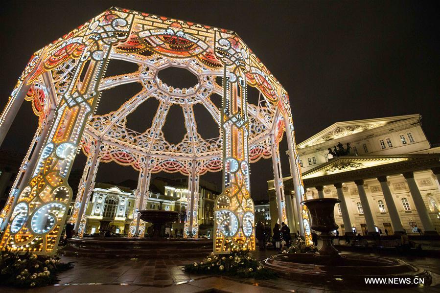 Hiasan Lampu Tahun Baru di Moskow