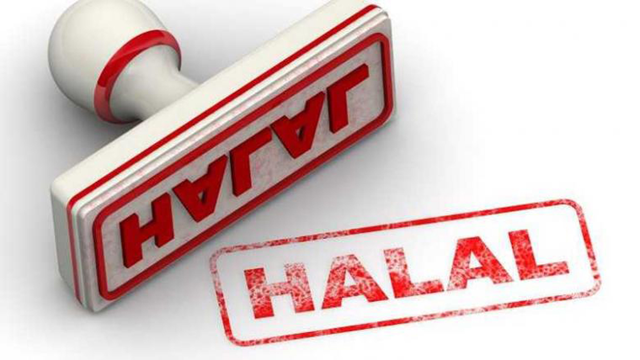 Sinar Dunia Raih Halal Top Brand Award 2018