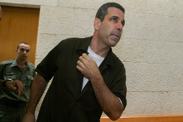 Mantan Menteri Israel Mengaku Bersalah Memata-matai untuk Iran