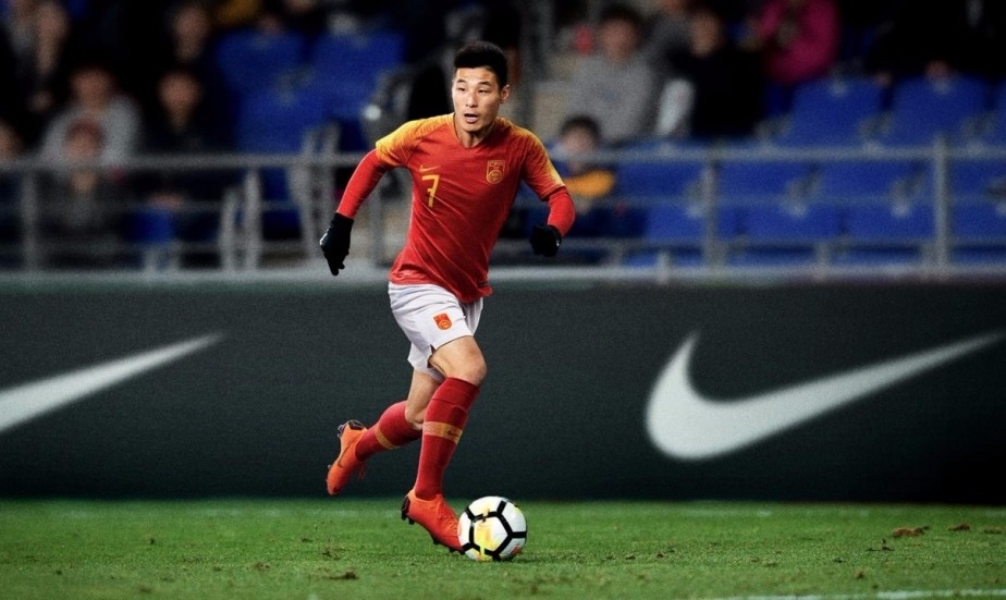 Wu Lei Jadi Pemain China Pertama yang Cetak Gol di La Liga
