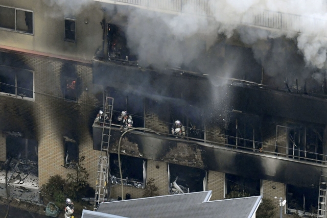 13 Orang Tewas, 40 Terluka Akibat Kebakaran di Studio Animasi Jepang