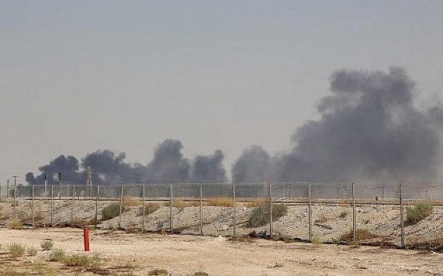 Fasilitas Minyak Saudi Diserang, Iran Bantah Tuduhan AS