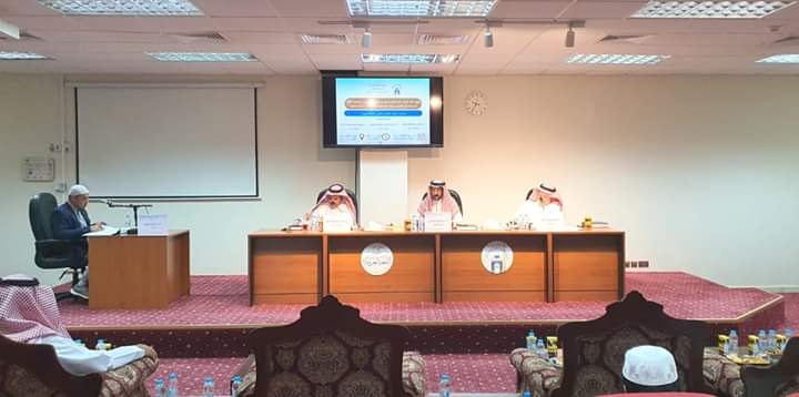 Doktor linguistik Arab pertama dari Indonesia dikukuhkan di Universitas Islam Madinah
