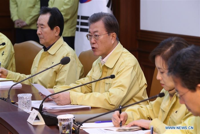 Korea Selatan Tingkatkan Level Kewaspadaan Terkait Virus Corona (COVID-19)