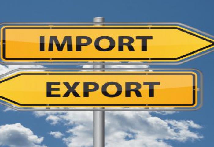 Kinerja Ekspor Juni 2016 Capai US$12,92 Miliar