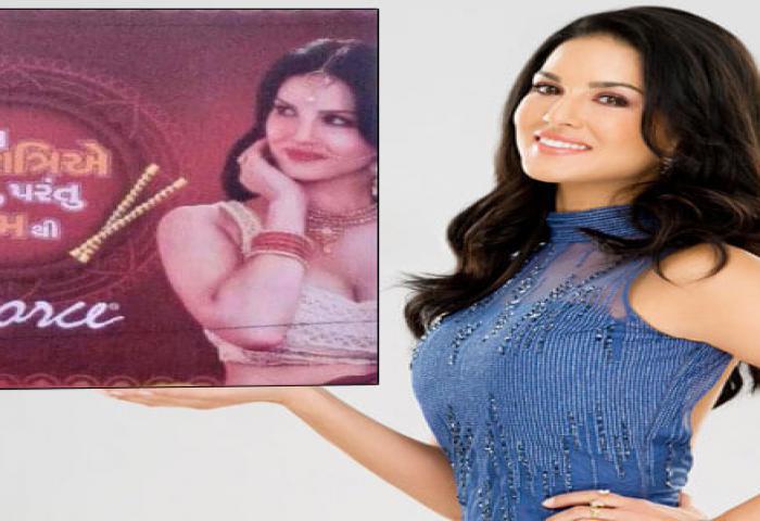 Iklan kondom Tampilkan Mantan Bintang Porno Sunny Leone Picu Kemarahan di India