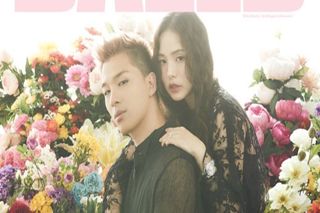 Taeyang dan Min Hyo Rin Sekarang Sah Suami Istri