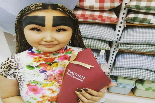 huge-eyebrows.jpg