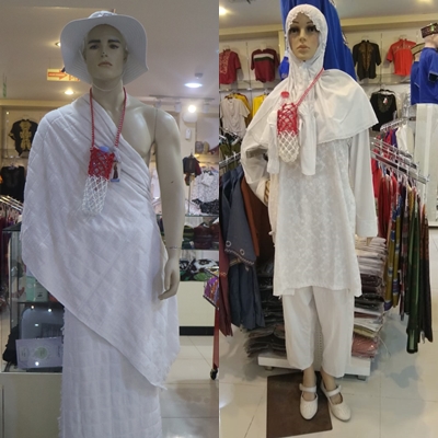 Ihram dan gamis untuk beribadah haji.jpeg