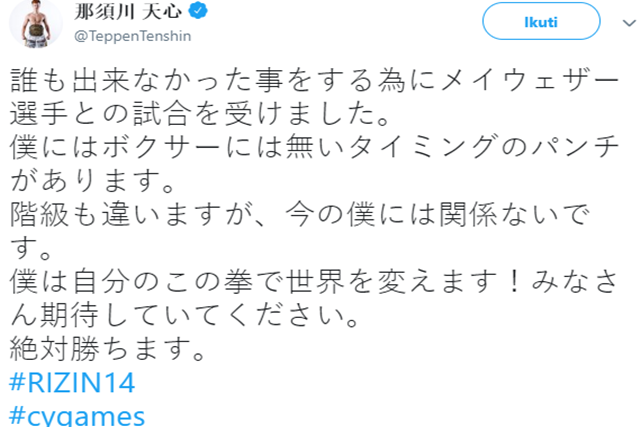 Snap 2018-11-07 at 19.56.08.png
