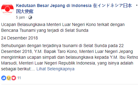 Snap 2018-12-24 at 13.47.32.png