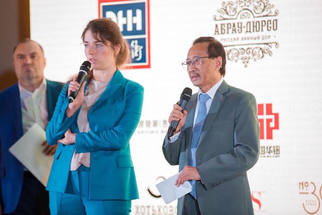 Dubes M Wahid Supriyadi untuk Rusia dan Belarus.jpg