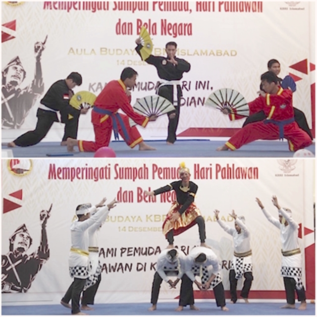 Suguhan Seni Tari dan Pencak Silat.jpg