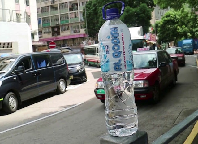 Air Mineral Al Qodiri.jpg